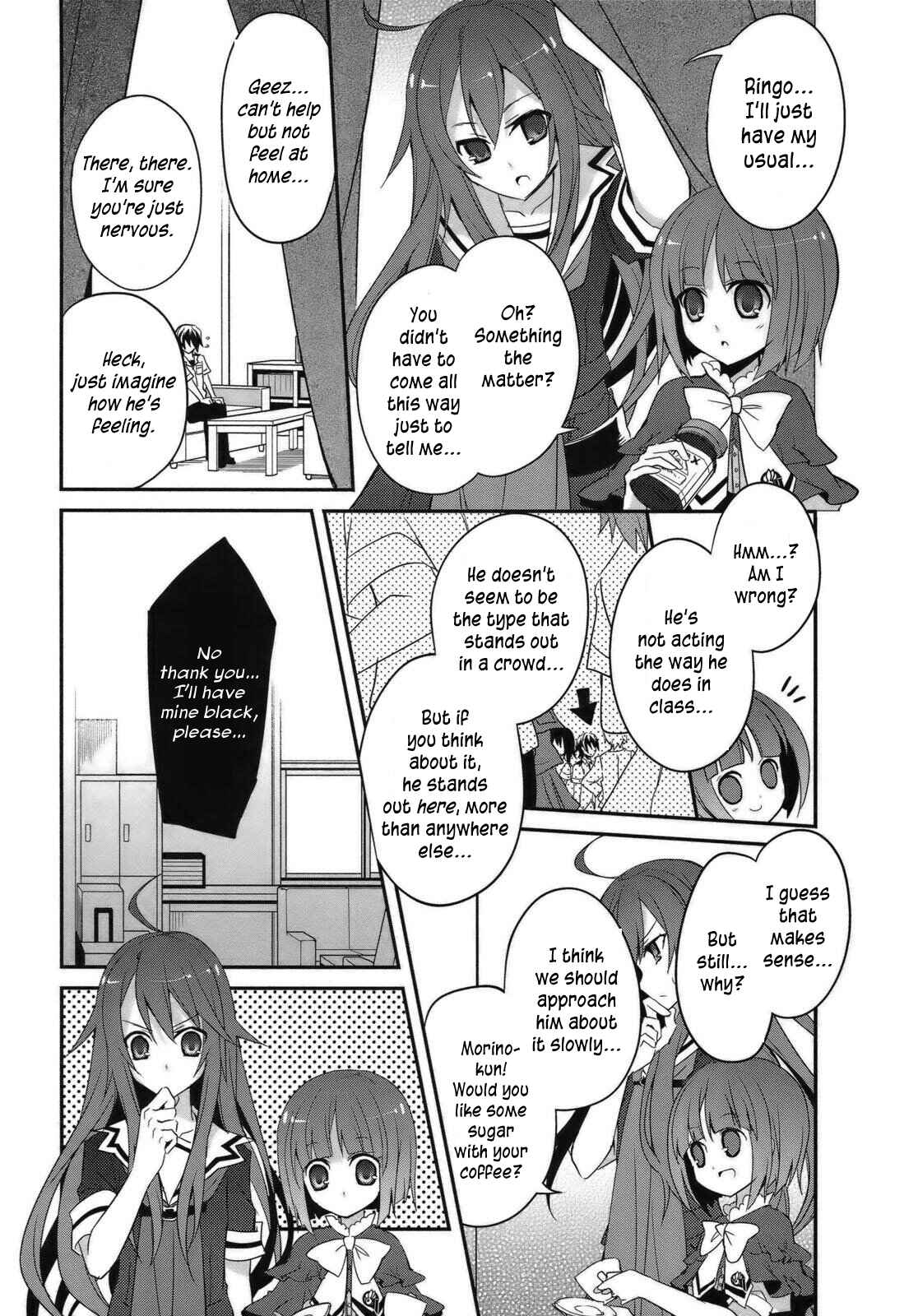 Page 24 Chapter 2 Ookami-san to Shichinin no Nakamatachi