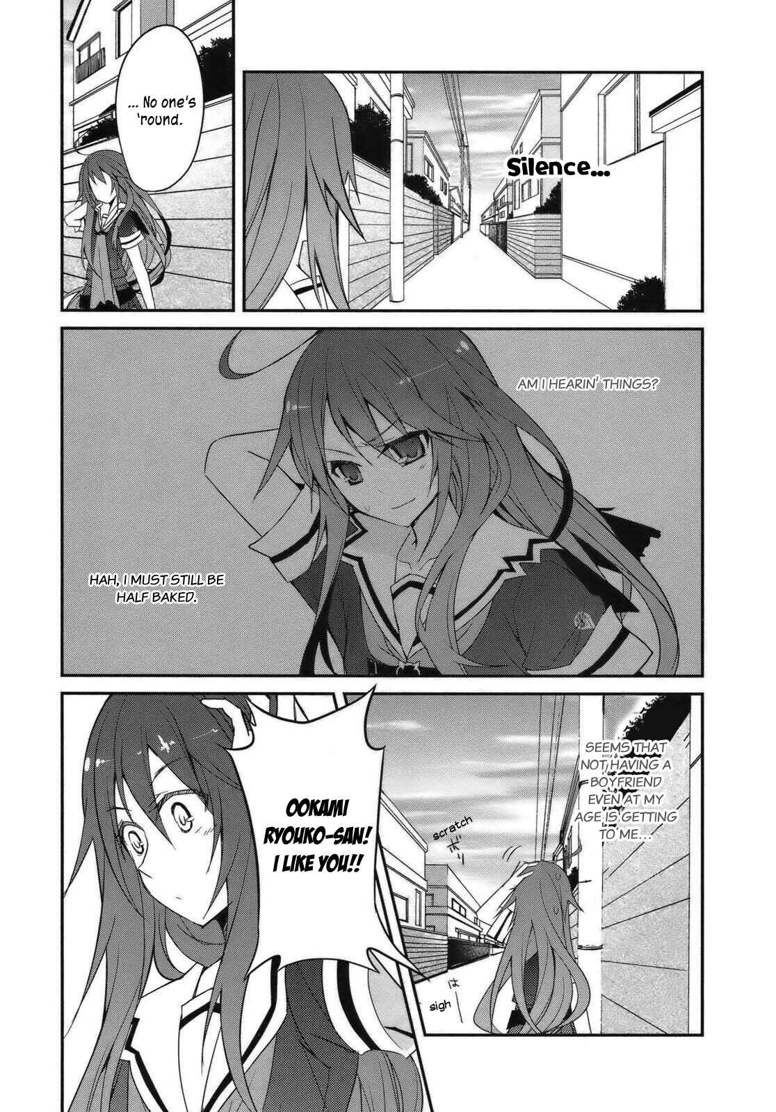 Page 4 Chapter 2 Ookami-san to Shichinin no Nakamatachi