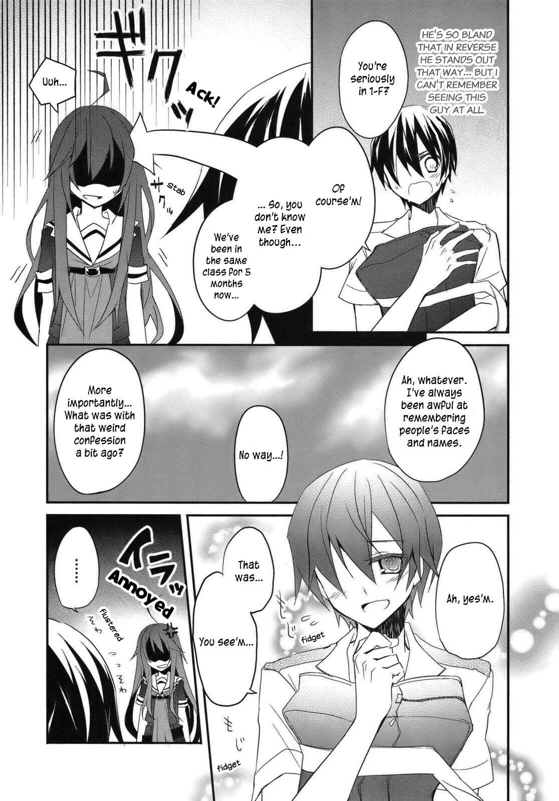Page 8 Chapter 2 Ookami-san to Shichinin no Nakamatachi