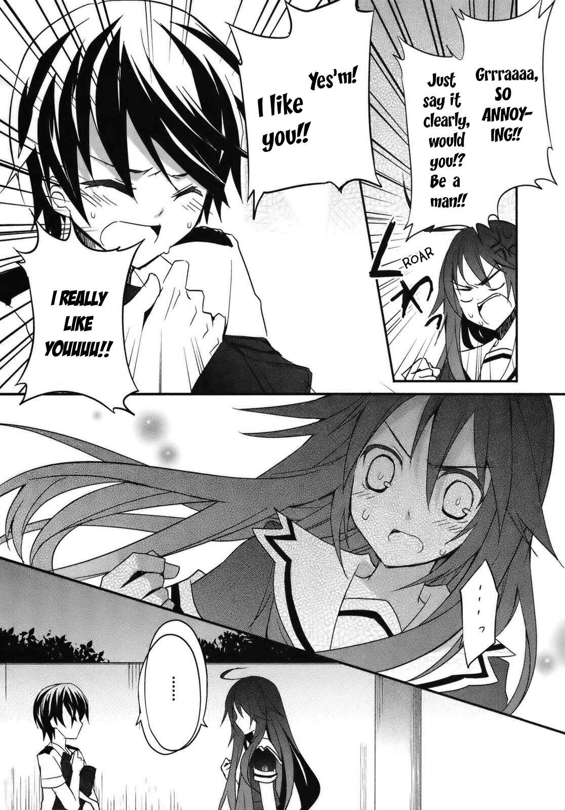 Page 9 Chapter 2 Ookami-san to Shichinin no Nakamatachi