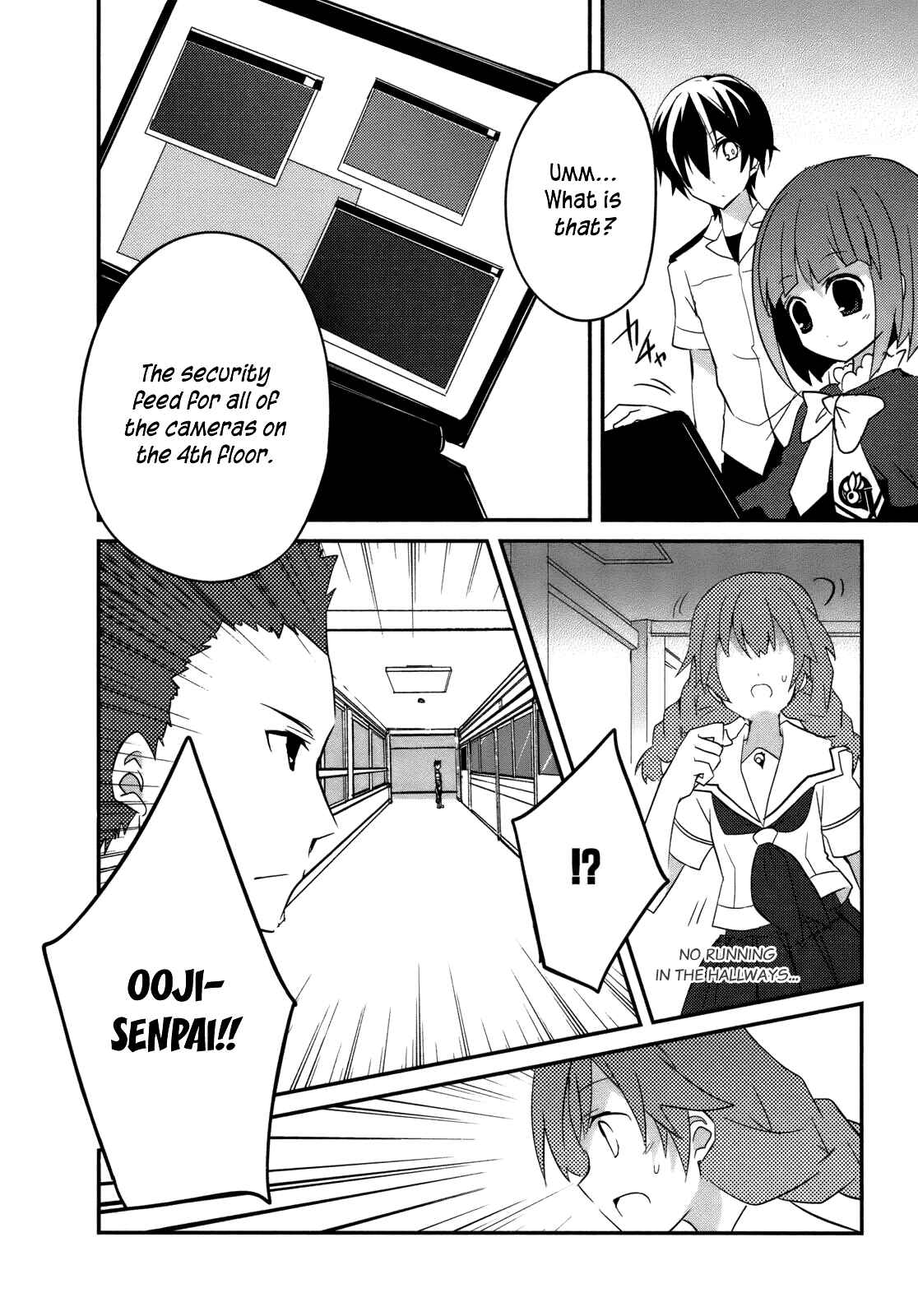 Page 11 Chapter 6 Ookami-san to Shichinin no Nakamatachi