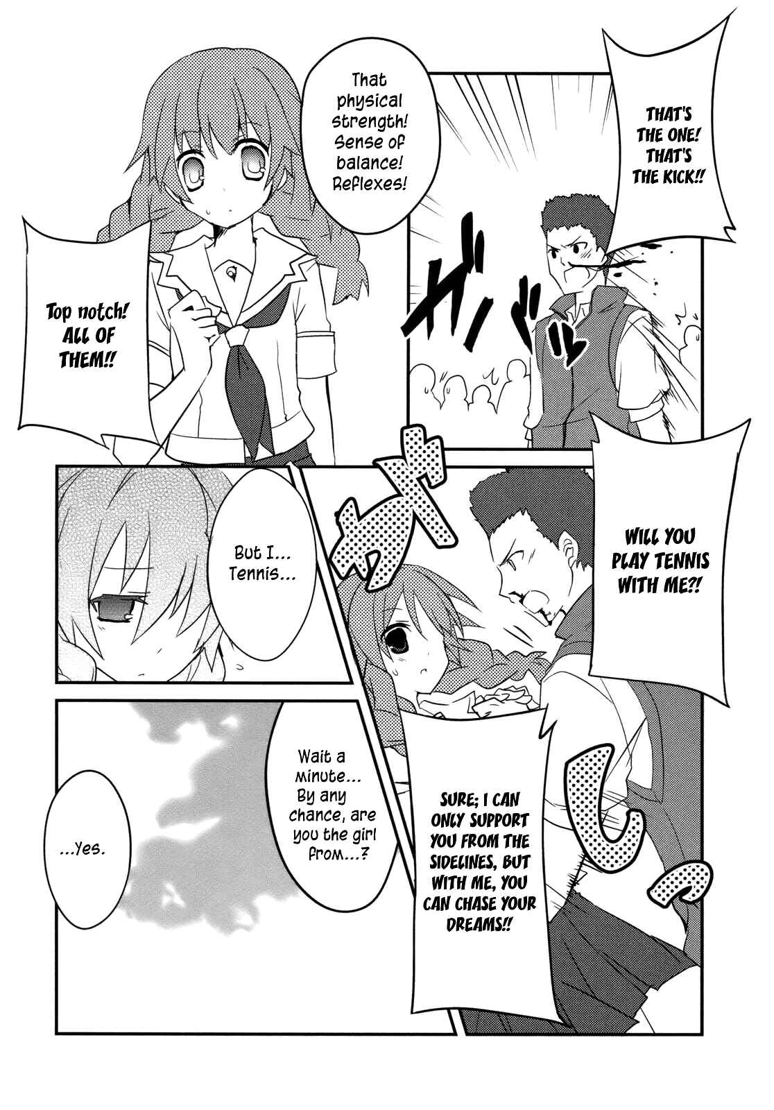 Page 23 Chapter 6 Ookami-san to Shichinin no Nakamatachi