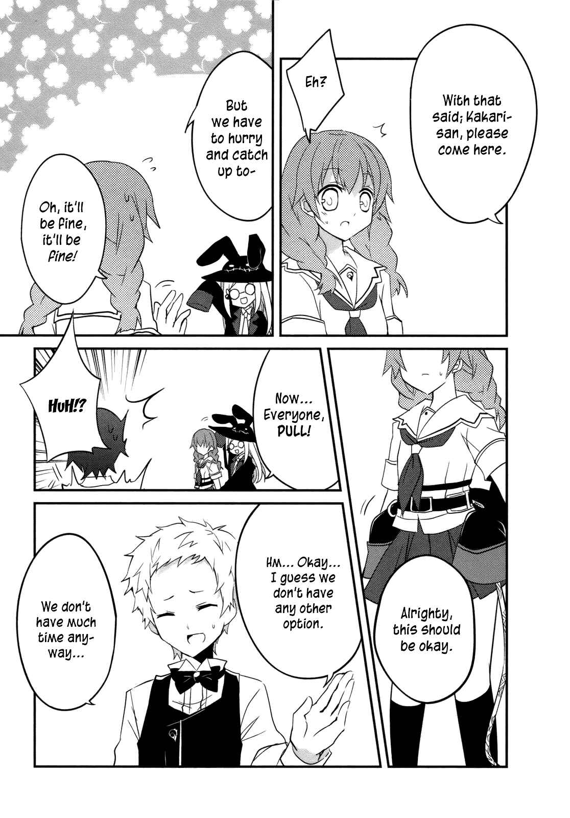 Page 8 Chapter 6 Ookami-san to Shichinin no Nakamatachi