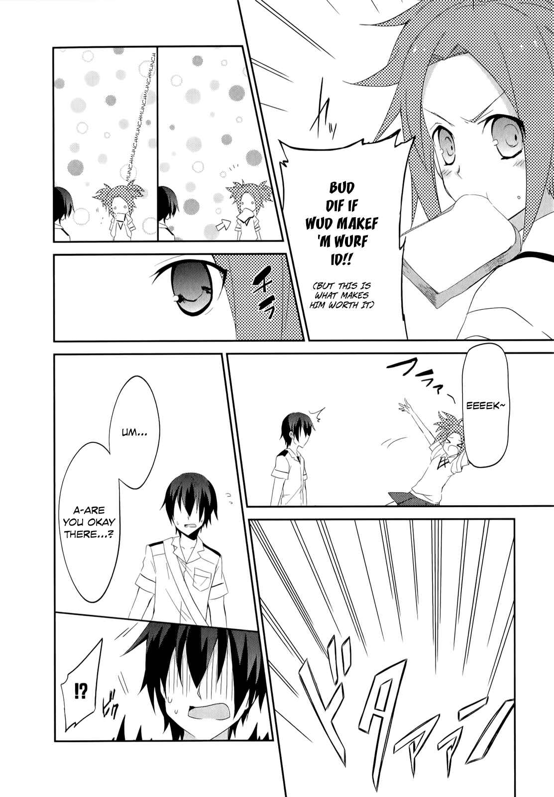Page 10 Chapter 23 Ookami-san to Shichinin no Nakamatachi