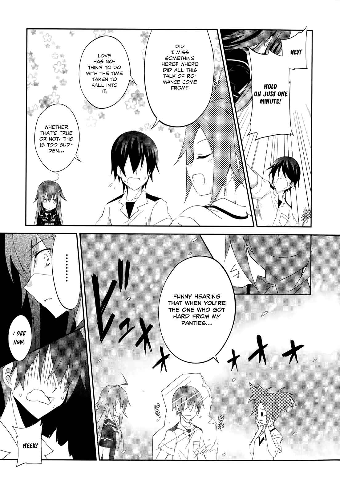 Page 17 Chapter 23 Ookami-san to Shichinin no Nakamatachi