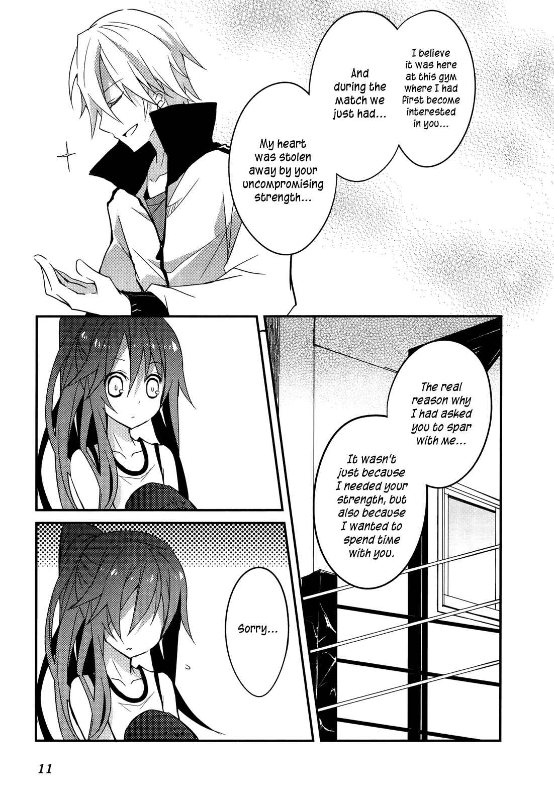 Page 14 Chapter 7 Ookami-san to Shichinin no Nakamatachi