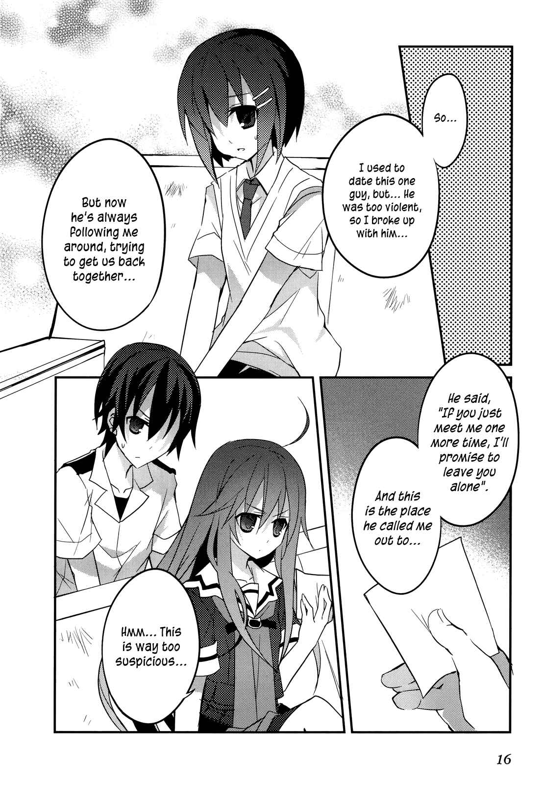 Page 19 Chapter 7 Ookami-san to Shichinin no Nakamatachi