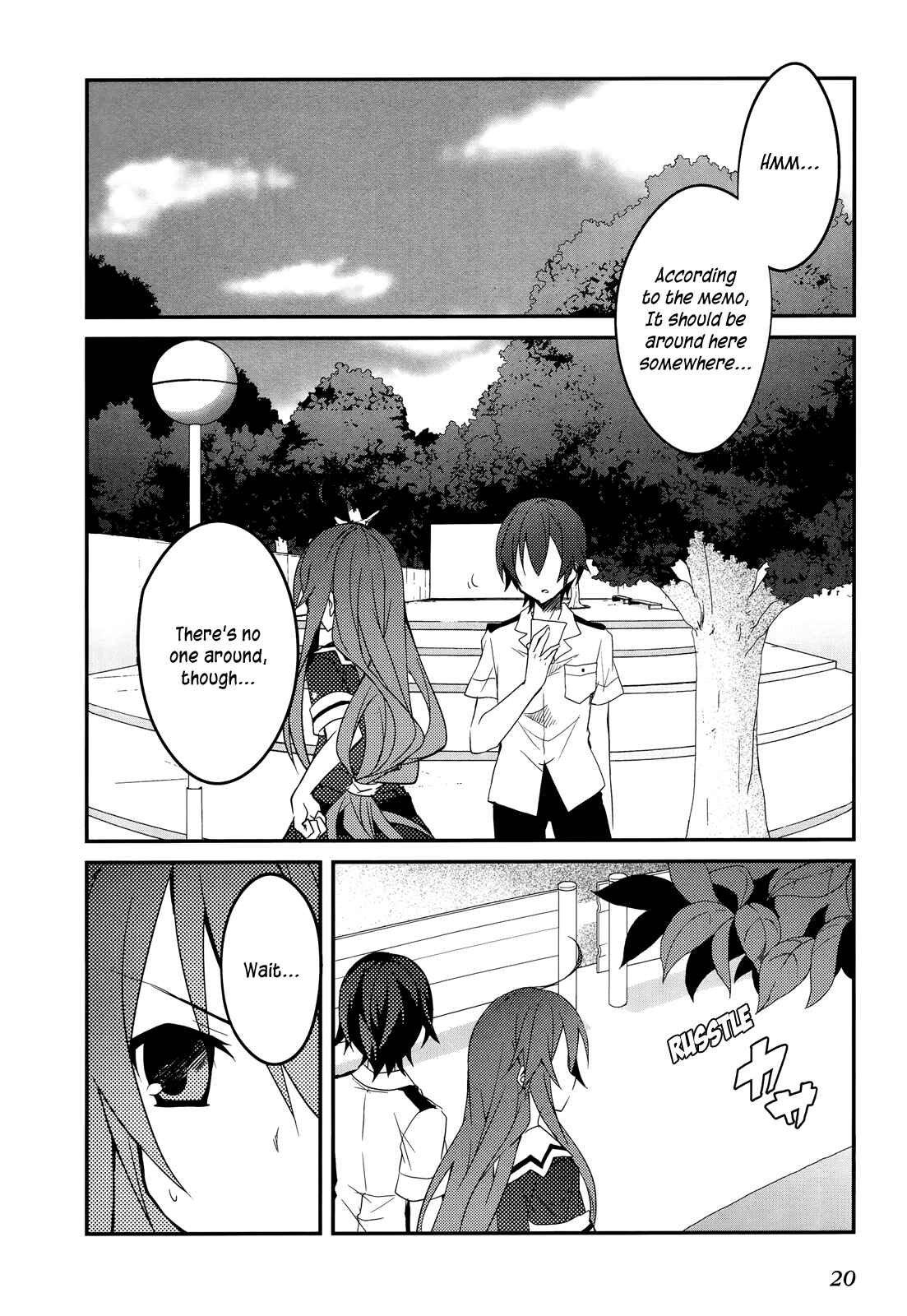Page 23 Chapter 7 Ookami-san to Shichinin no Nakamatachi