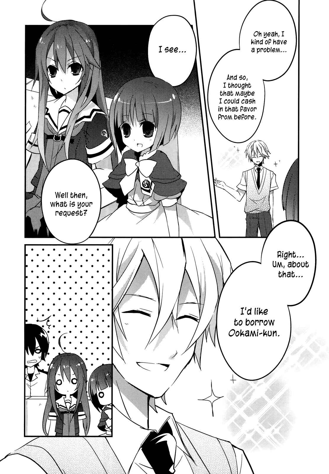 Page 8 Chapter 7 Ookami-san to Shichinin no Nakamatachi