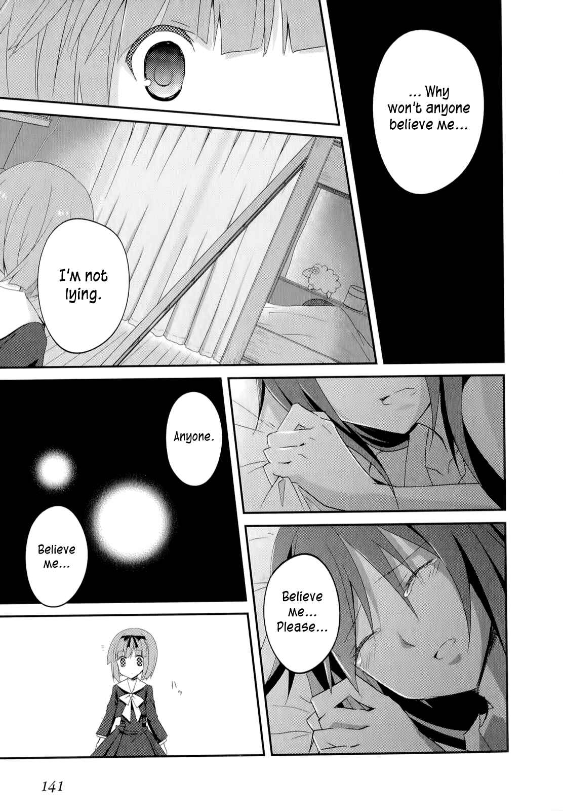 Page 10 Chapter 19 Ookami-san to Shichinin no Nakamatachi