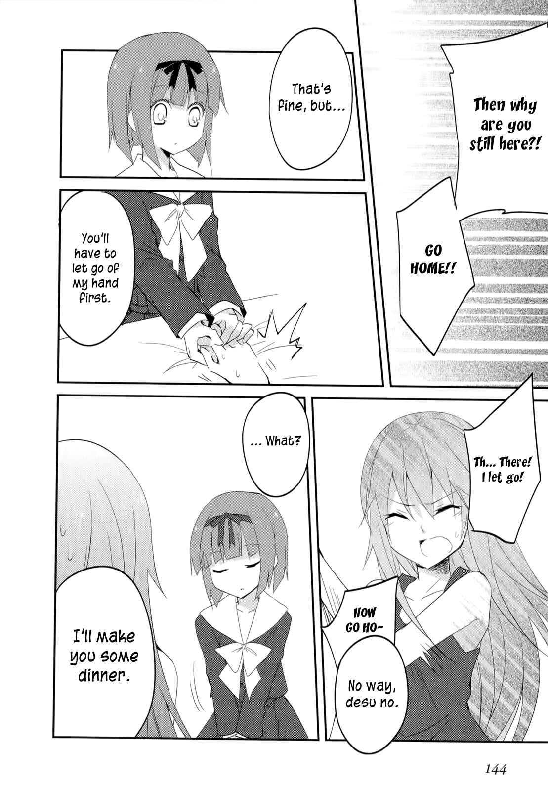 Page 13 Chapter 19 Ookami-san to Shichinin no Nakamatachi