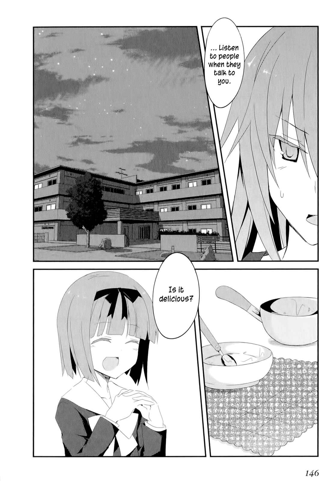 Page 15 Chapter 19 Ookami-san to Shichinin no Nakamatachi