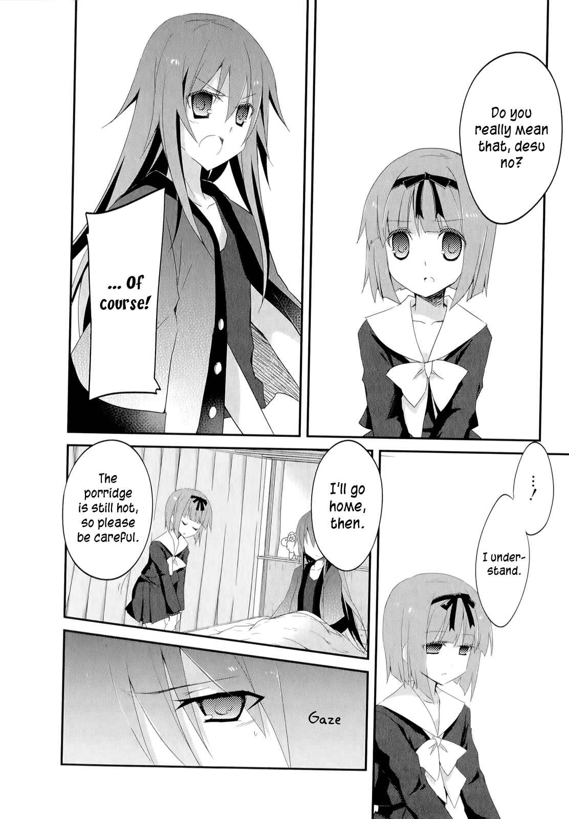 Page 19 Chapter 19 Ookami-san to Shichinin no Nakamatachi