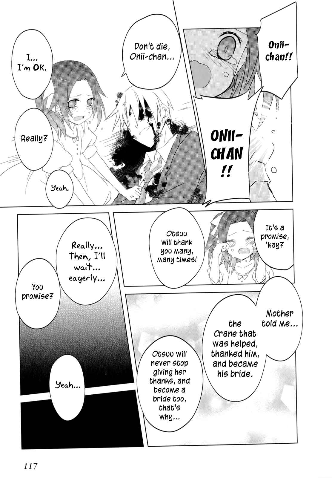 Page 10 Chapter 18 Ookami-san to Shichinin no Nakamatachi