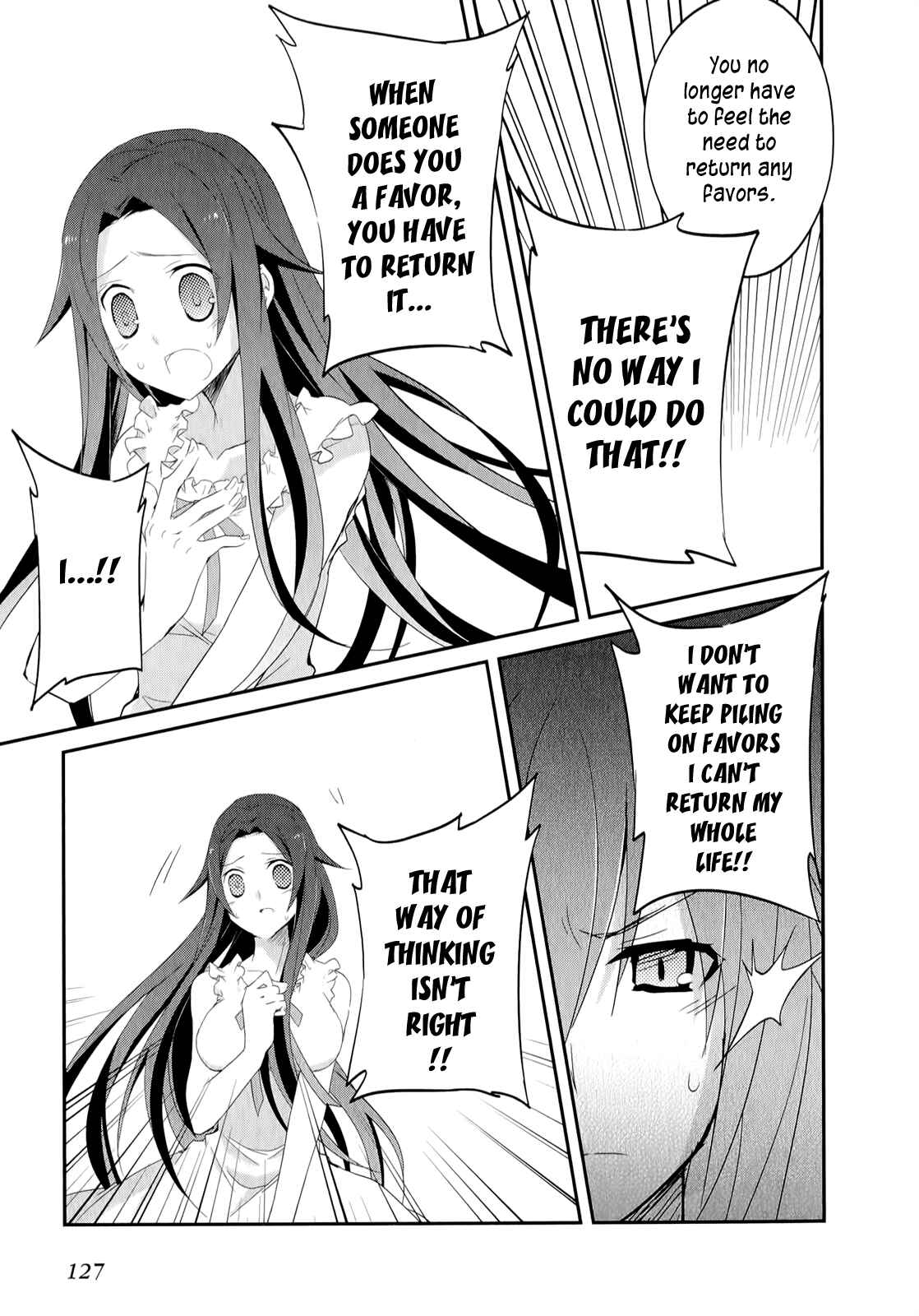Page 20 Chapter 18 Ookami-san to Shichinin no Nakamatachi