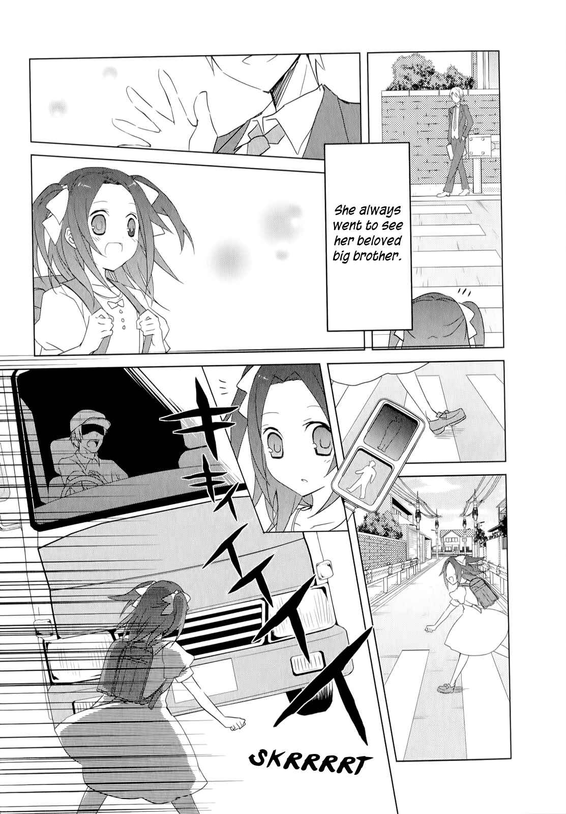 Page 8 Chapter 18 Ookami-san to Shichinin no Nakamatachi
