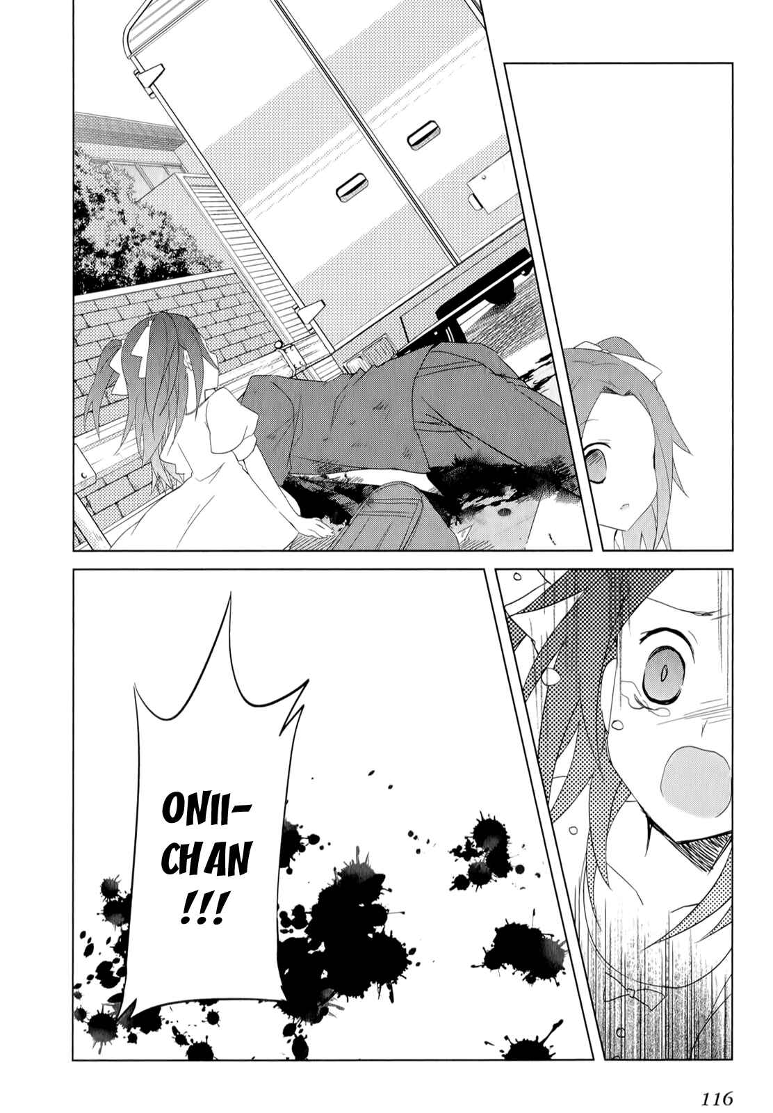 Page 9 Chapter 18 Ookami-san to Shichinin no Nakamatachi