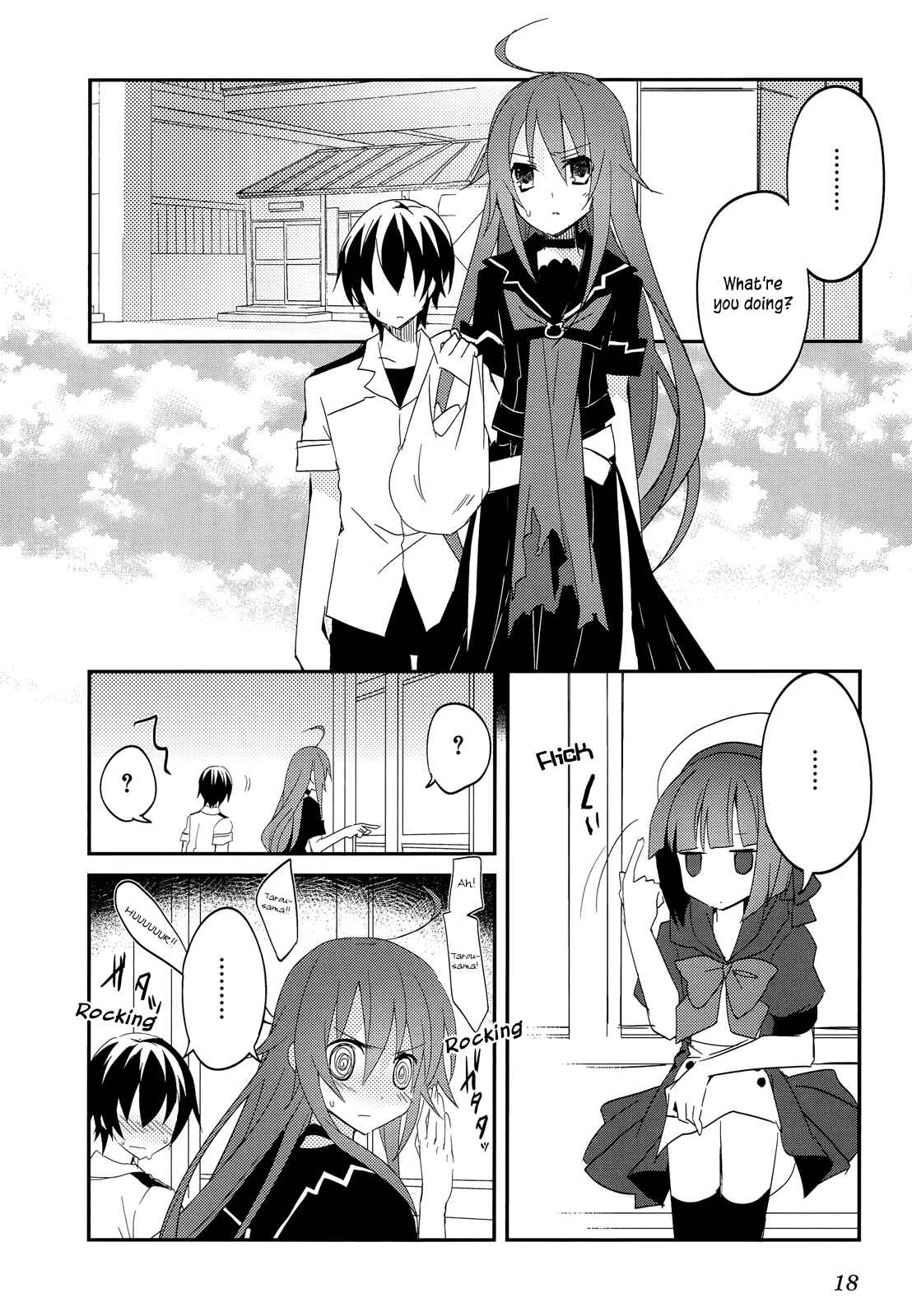 Page 20 Chapter 13 Ookami-san to Shichinin no Nakamatachi