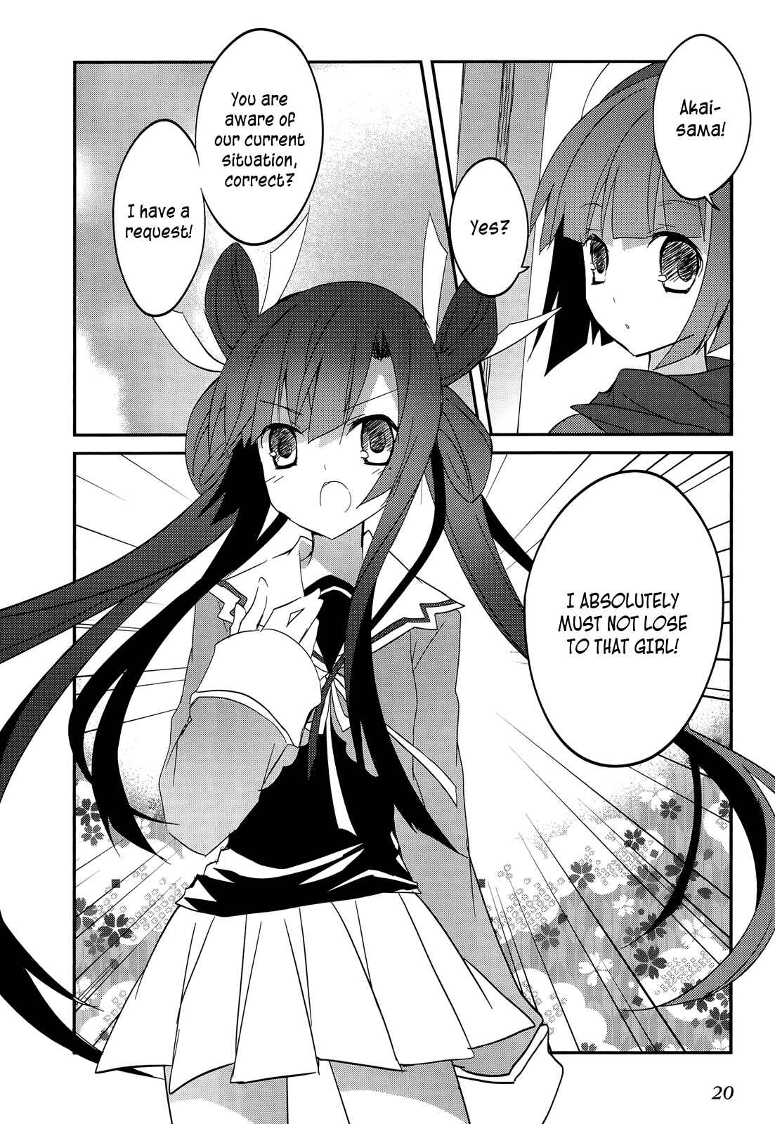 Page 22 Chapter 13 Ookami-san to Shichinin no Nakamatachi