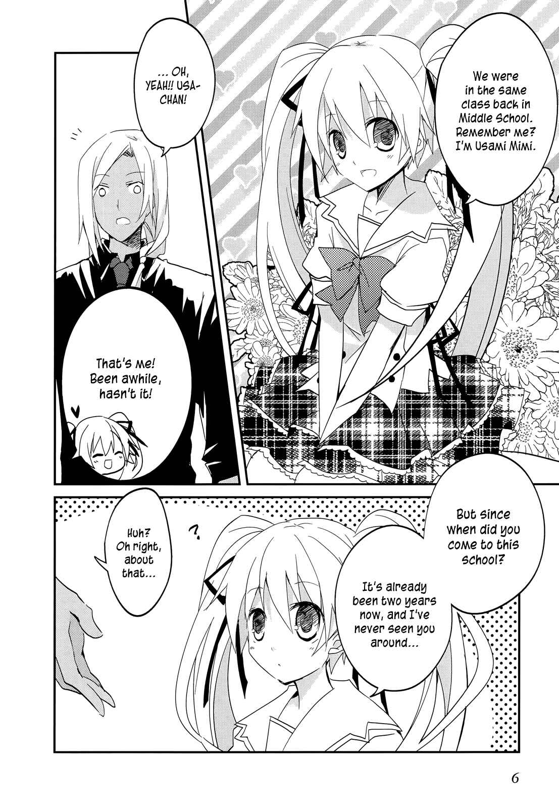 Page 8 Chapter 13 Ookami-san to Shichinin no Nakamatachi