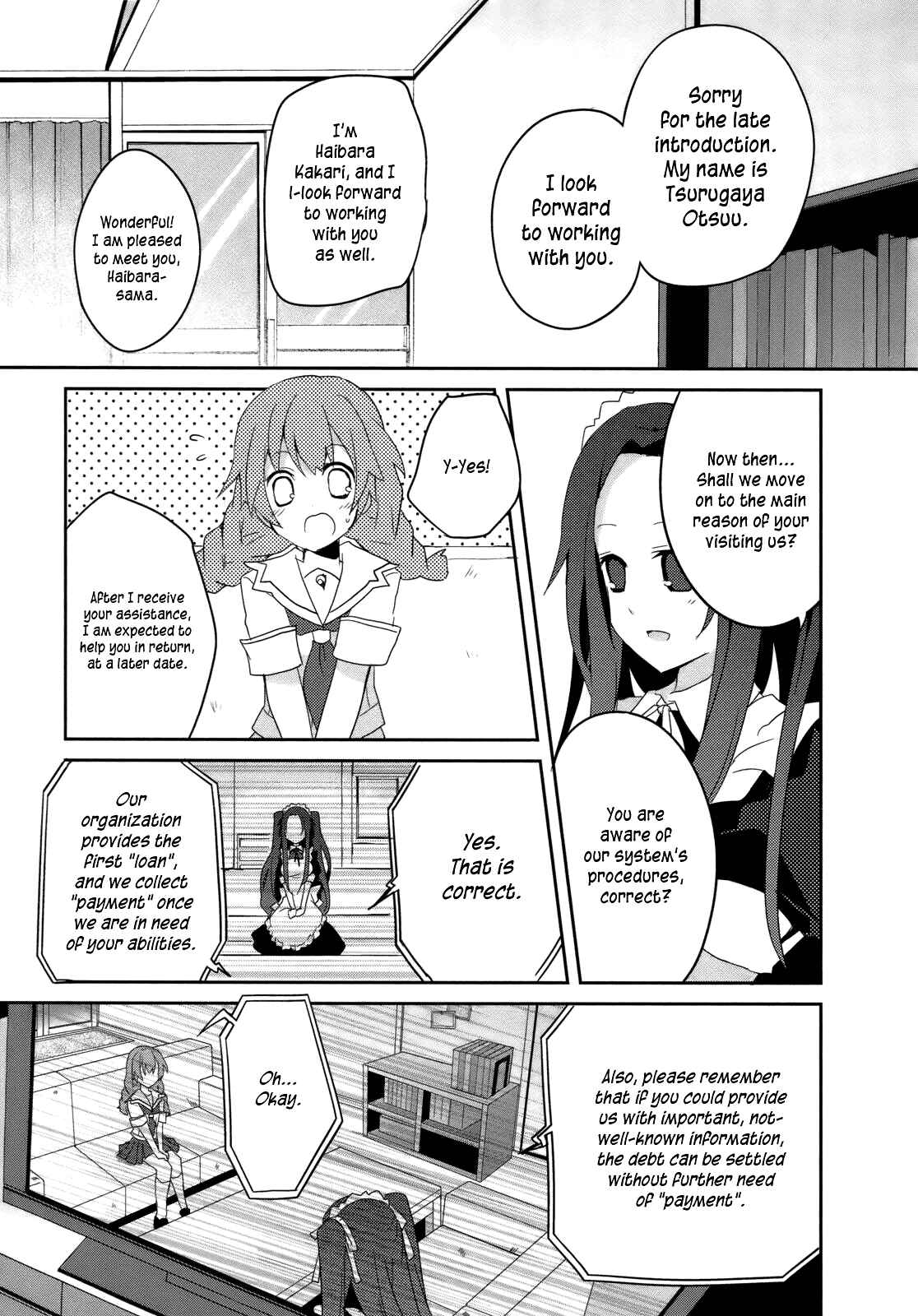 Page 10 Chapter 5 Ookami-san to Shichinin no Nakamatachi