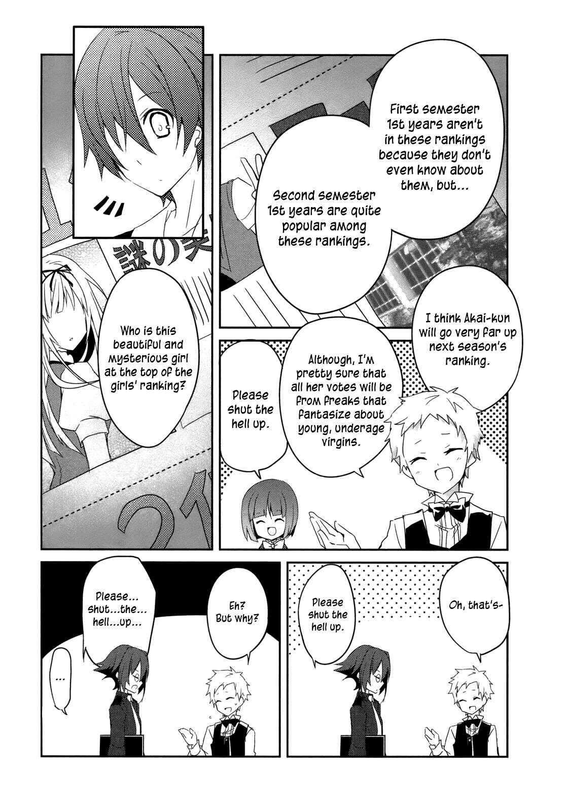 Page 18 Chapter 5 Ookami-san to Shichinin no Nakamatachi