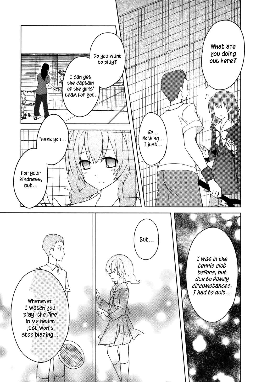 Page 20 Chapter 5 Ookami-san to Shichinin no Nakamatachi