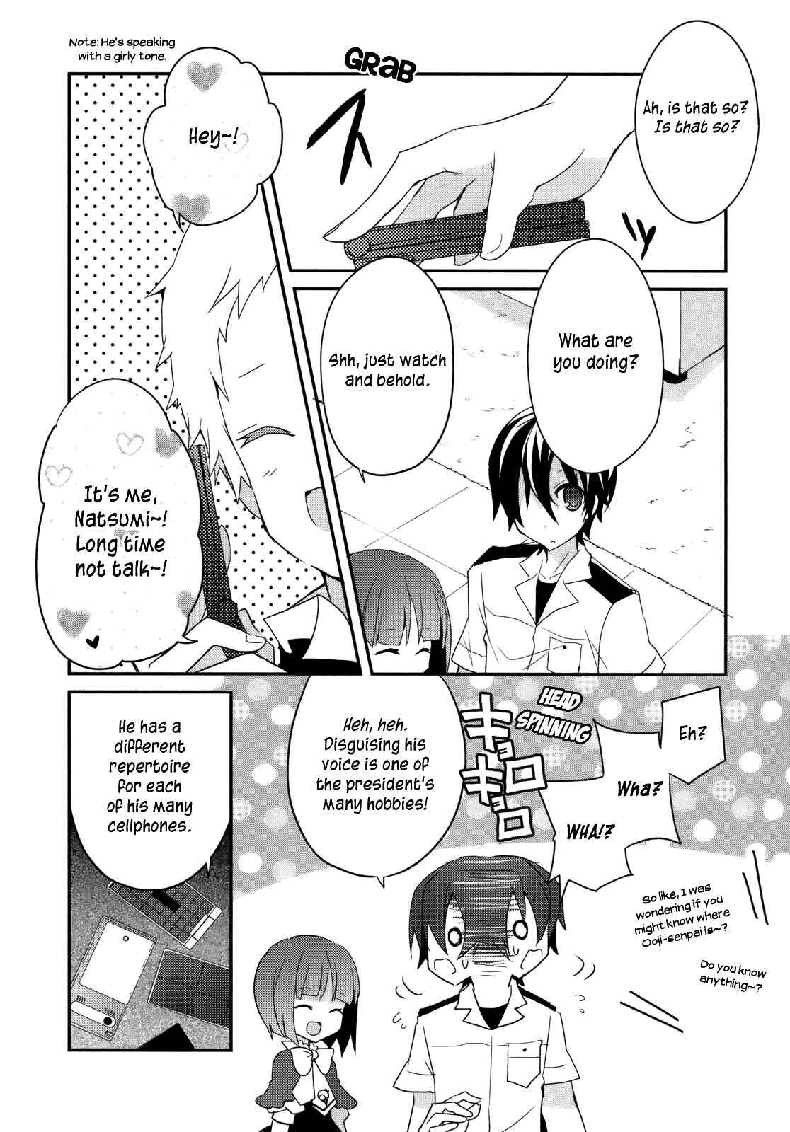 Page 25 Chapter 5 Ookami-san to Shichinin no Nakamatachi