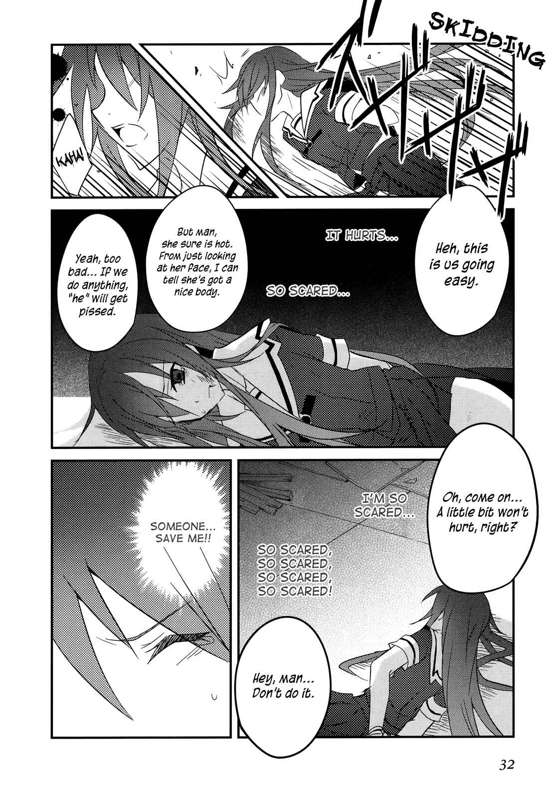 Page 10 Chapter 8 Ookami-san to Shichinin no Nakamatachi
