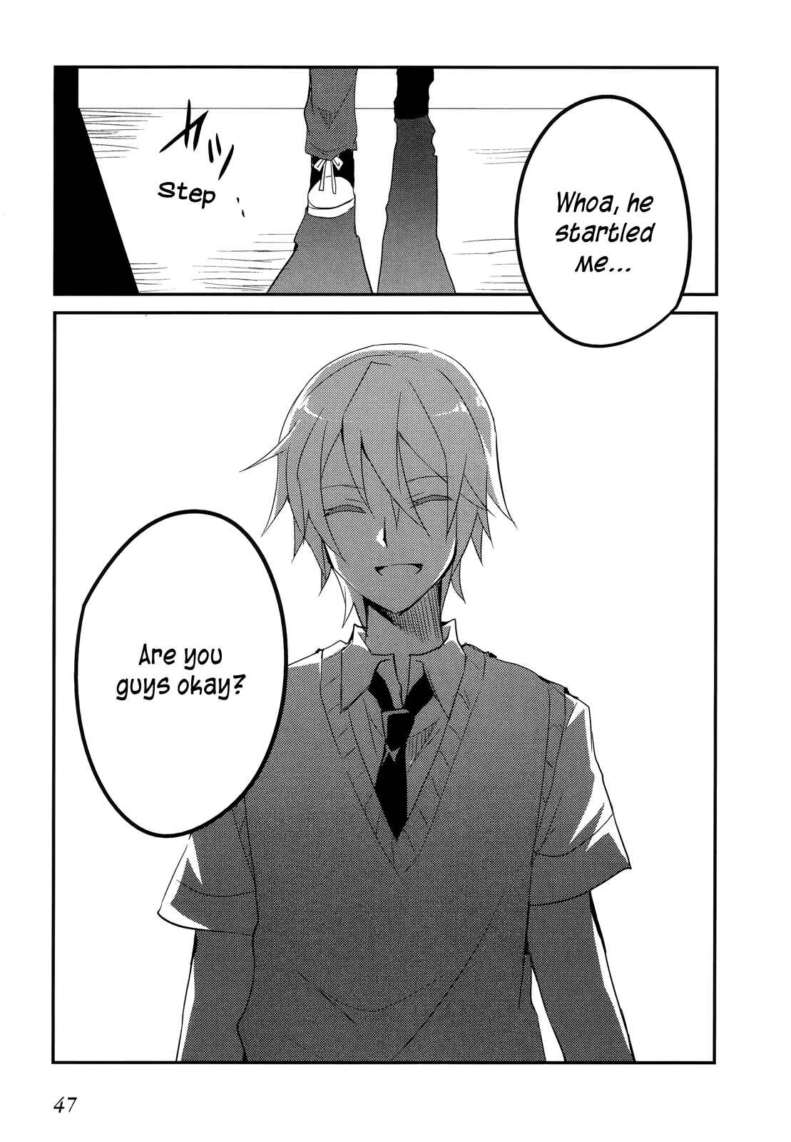 Page 25 Chapter 8 Ookami-san to Shichinin no Nakamatachi