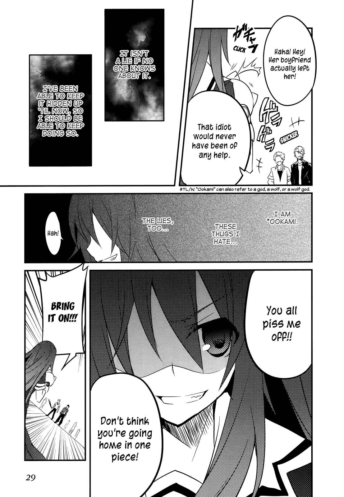 Page 7 Chapter 8 Ookami-san to Shichinin no Nakamatachi