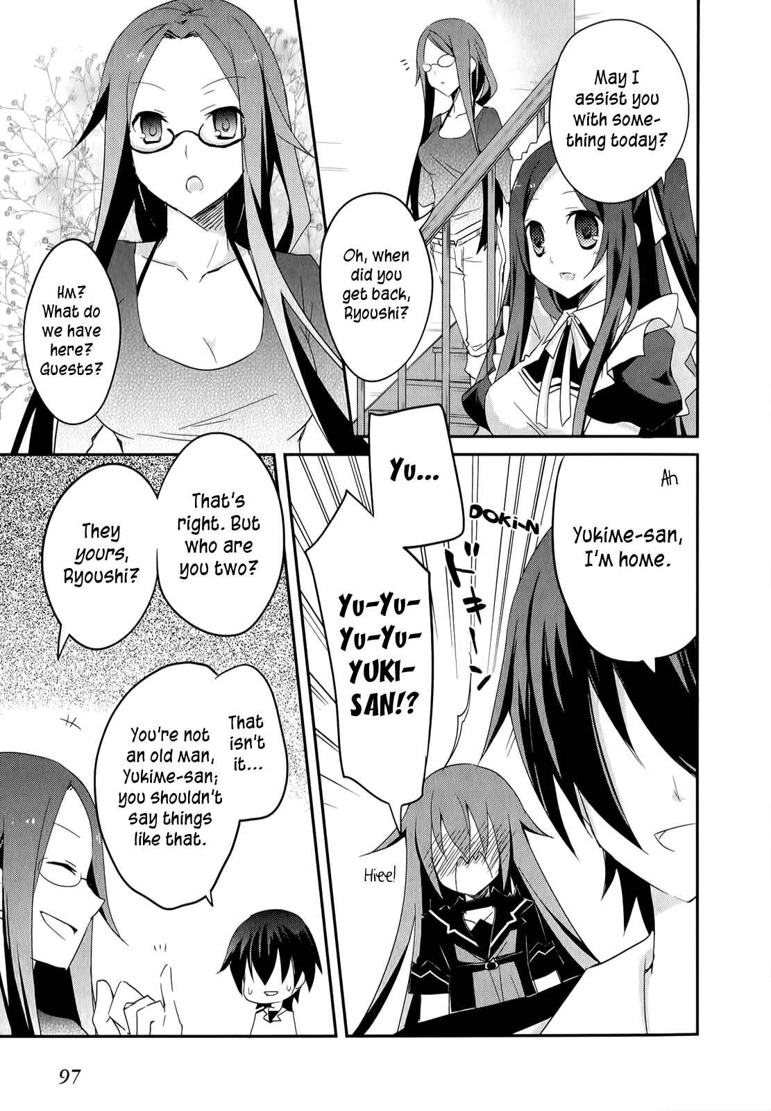 Page 10 Chapter 17 Ookami-san to Shichinin no Nakamatachi
