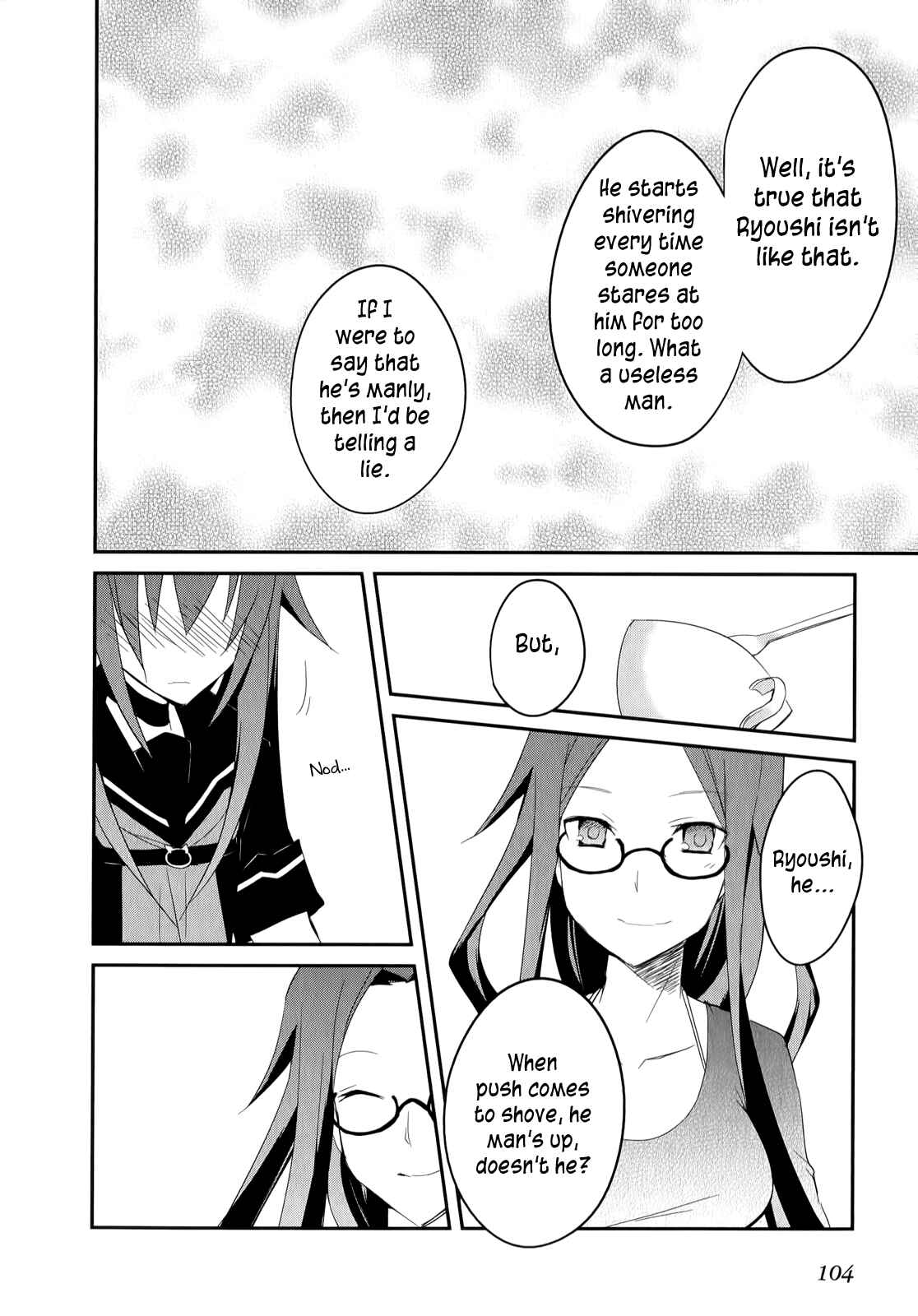 Page 17 Chapter 17 Ookami-san to Shichinin no Nakamatachi