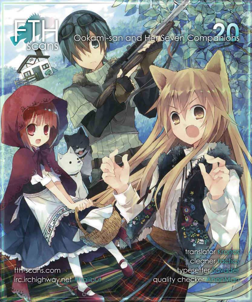 Page 1 Chapter 20 Ookami-san to Shichinin no Nakamatachi