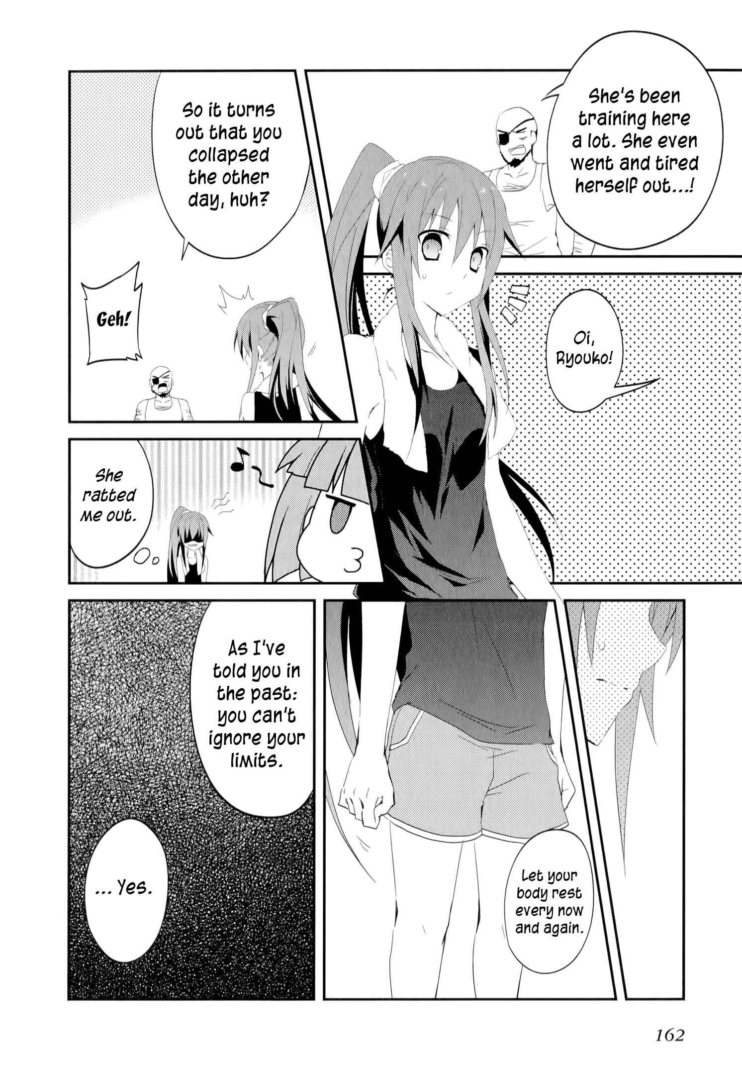 Page 11 Chapter 20 Ookami-san to Shichinin no Nakamatachi