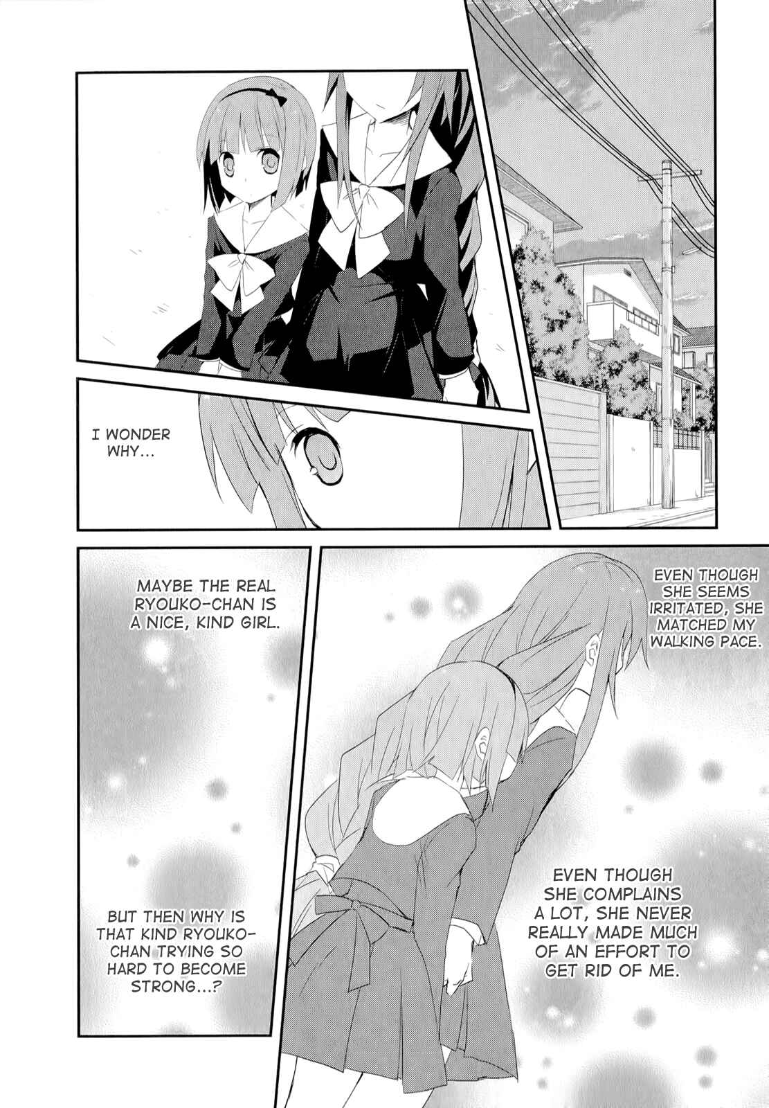 Page 13 Chapter 20 Ookami-san to Shichinin no Nakamatachi