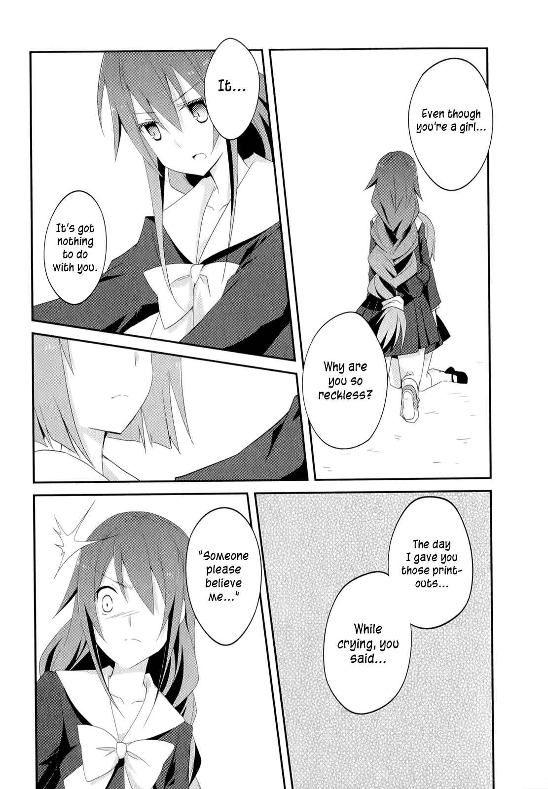 Page 18 Chapter 20 Ookami-san to Shichinin no Nakamatachi