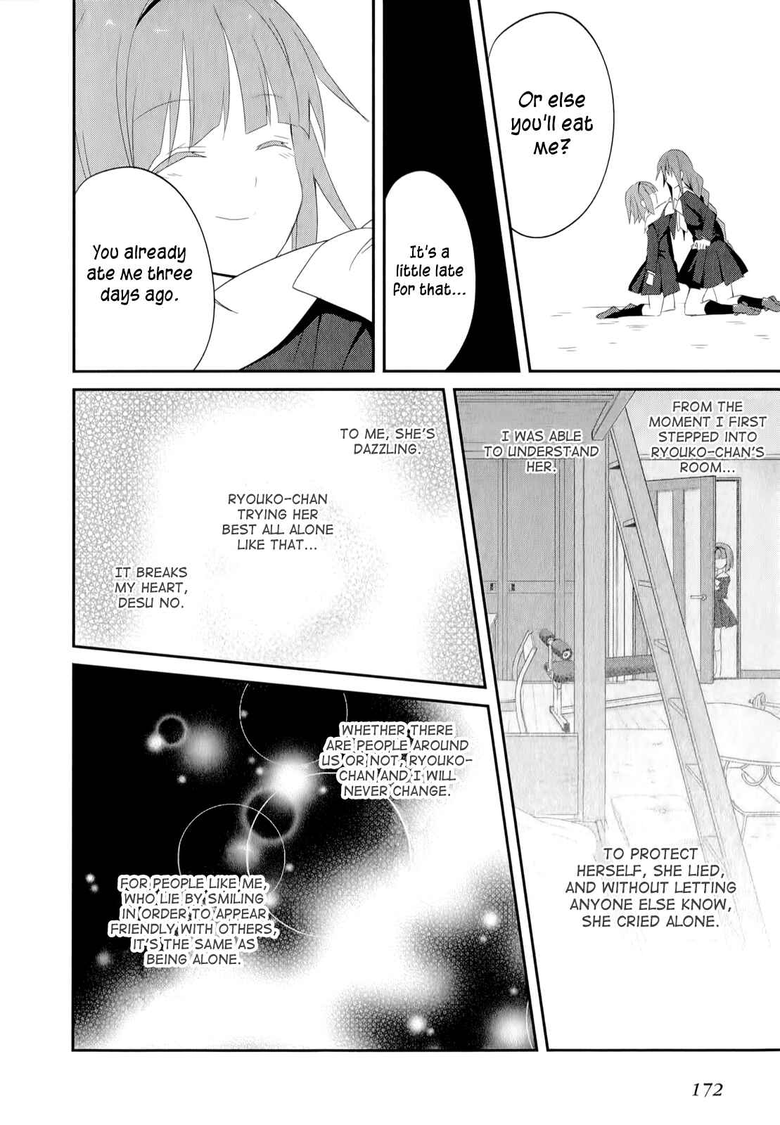 Page 21 Chapter 20 Ookami-san to Shichinin no Nakamatachi