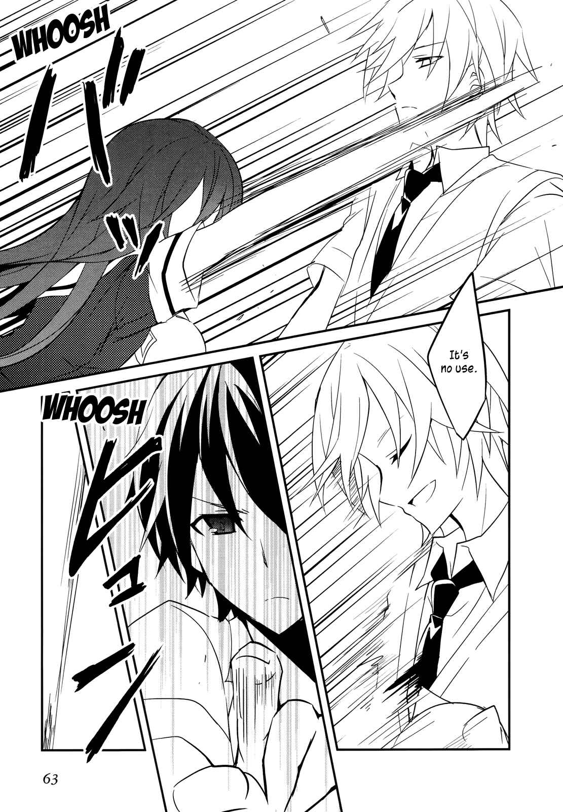 Page 15 Chapter 9 Ookami-san to Shichinin no Nakamatachi