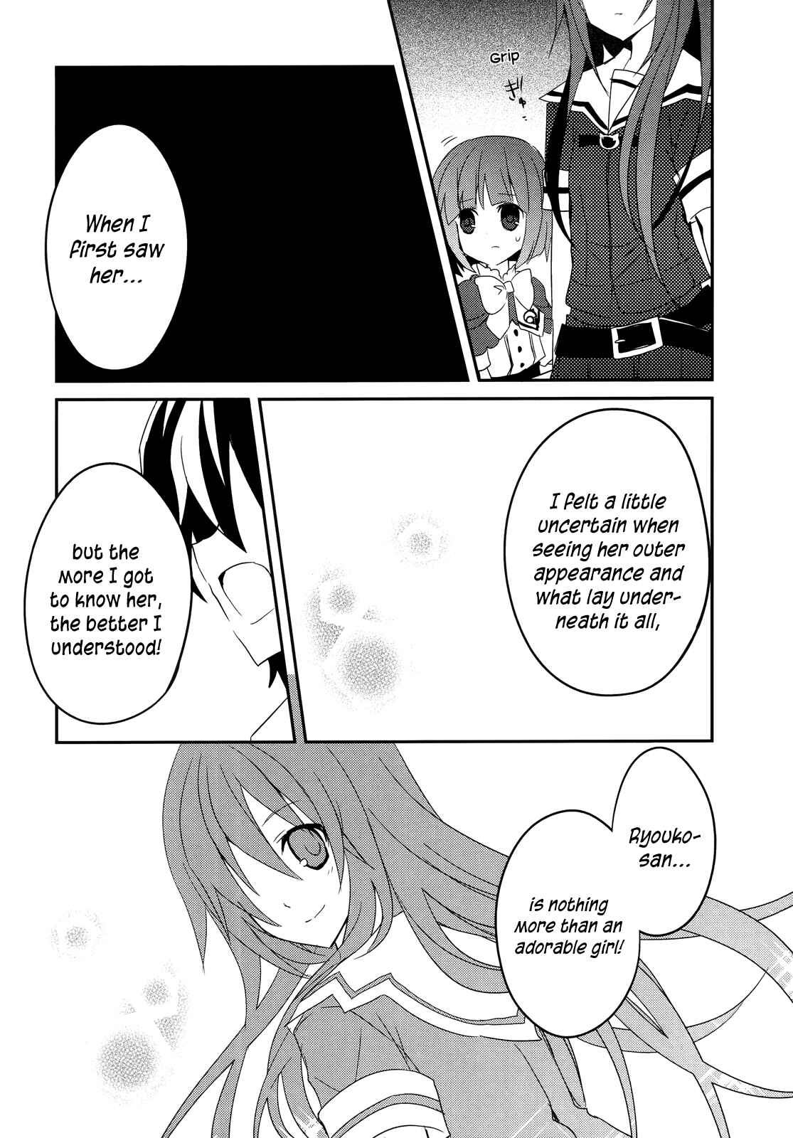 Page 22 Chapter 9 Ookami-san to Shichinin no Nakamatachi