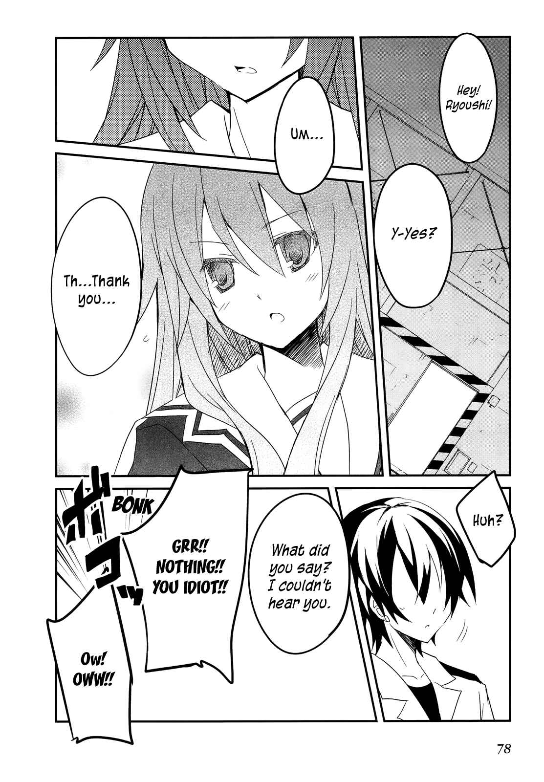 Page 29 Chapter 9 Ookami-san to Shichinin no Nakamatachi