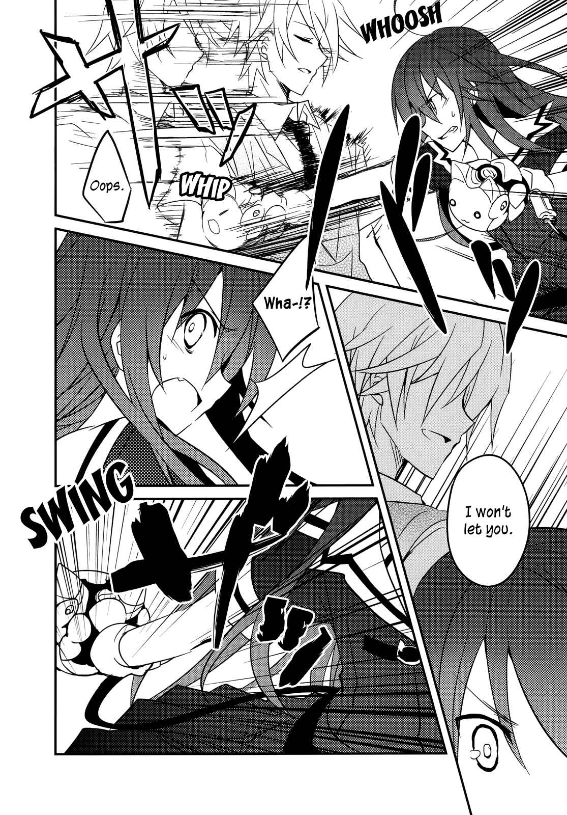 Page 8 Chapter 9 Ookami-san to Shichinin no Nakamatachi