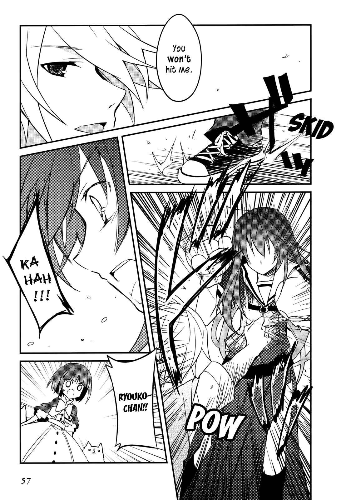Page 9 Chapter 9 Ookami-san to Shichinin no Nakamatachi