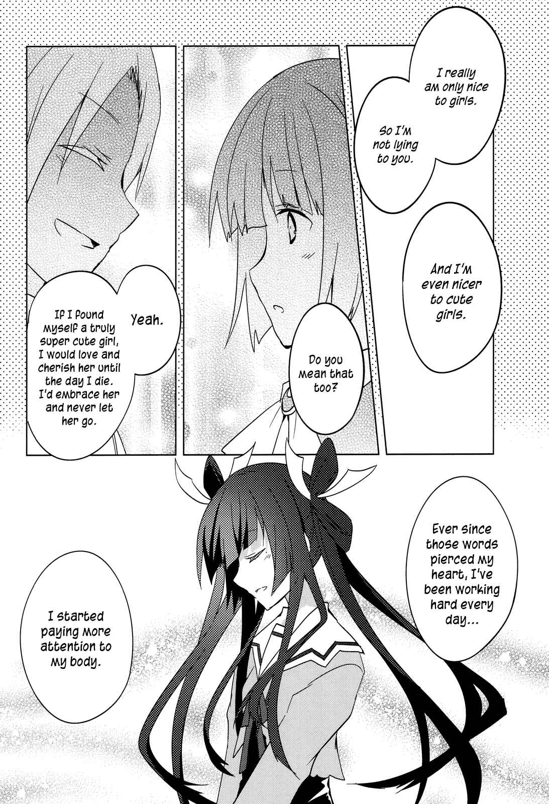 Page 11 Chapter 11 Ookami-san to Shichinin no Nakamatachi