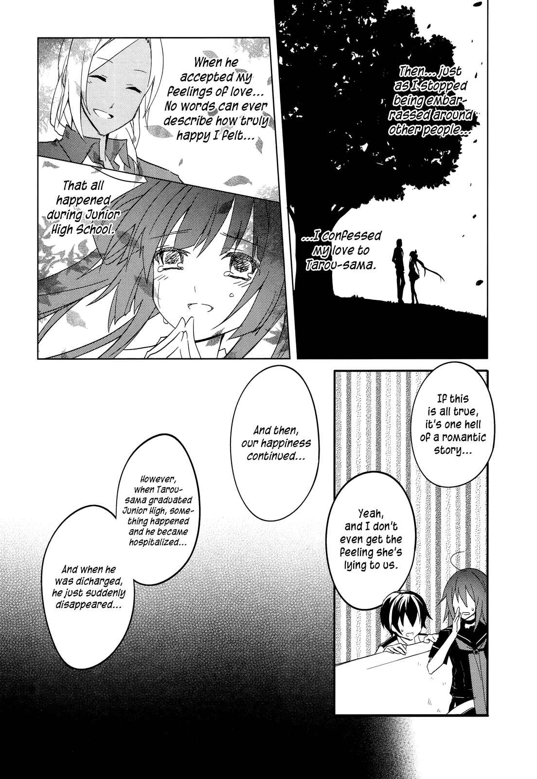 Page 13 Chapter 11 Ookami-san to Shichinin no Nakamatachi