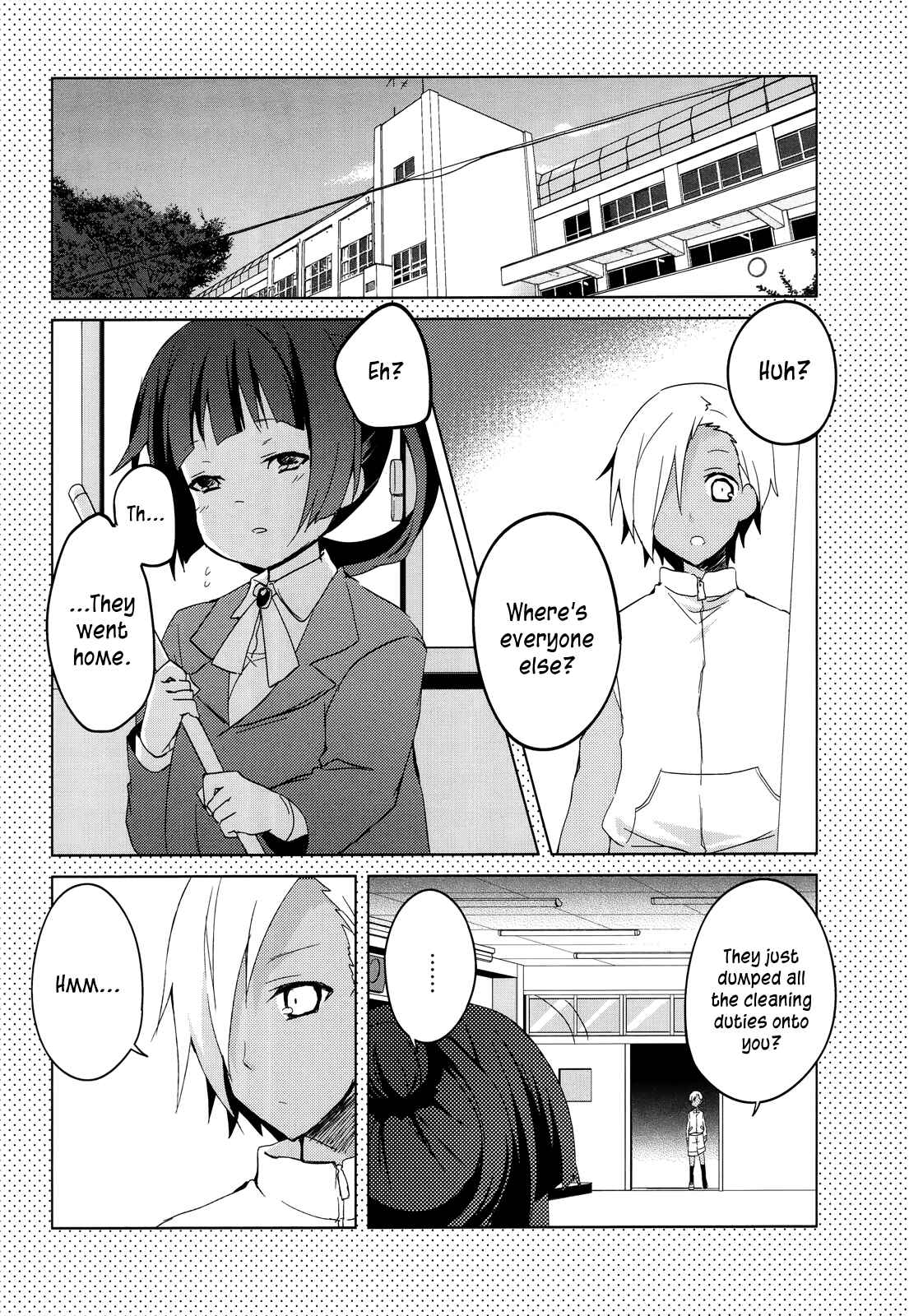 Page 7 Chapter 11 Ookami-san to Shichinin no Nakamatachi
