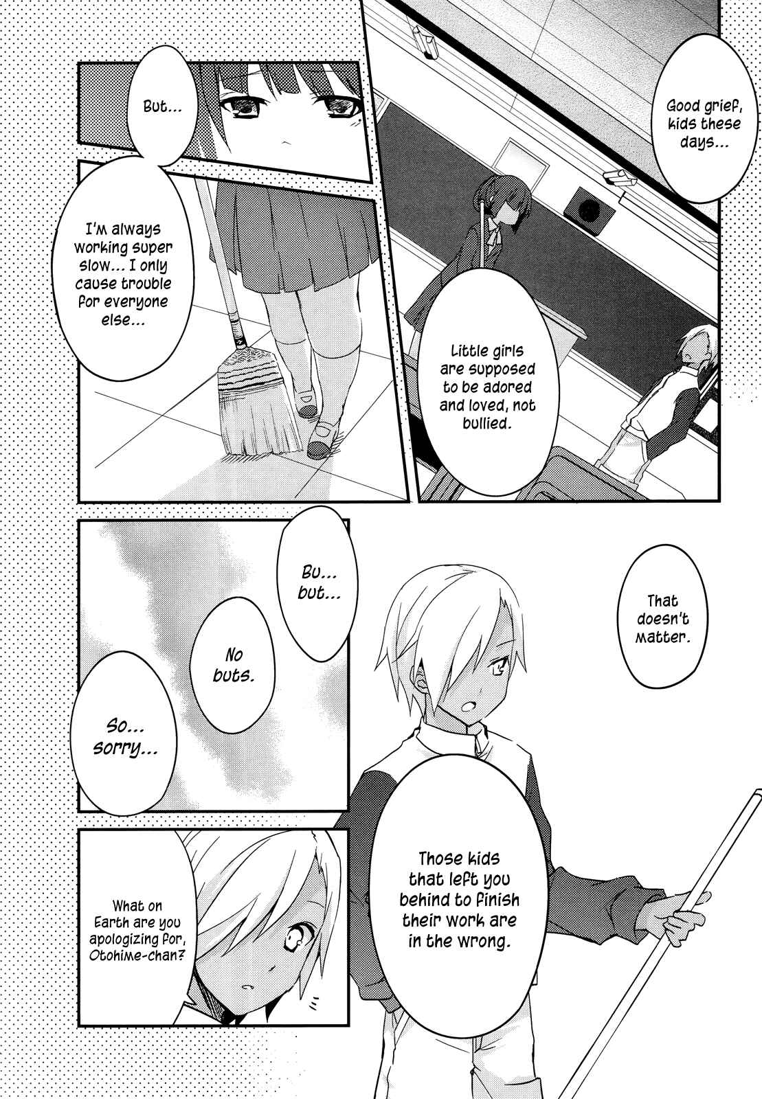 Page 8 Chapter 11 Ookami-san to Shichinin no Nakamatachi
