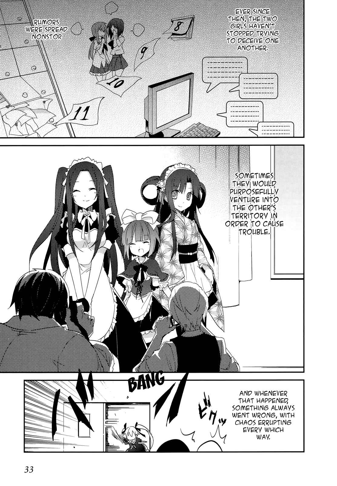 Page 14 Chapter 14 Ookami-san to Shichinin no Nakamatachi