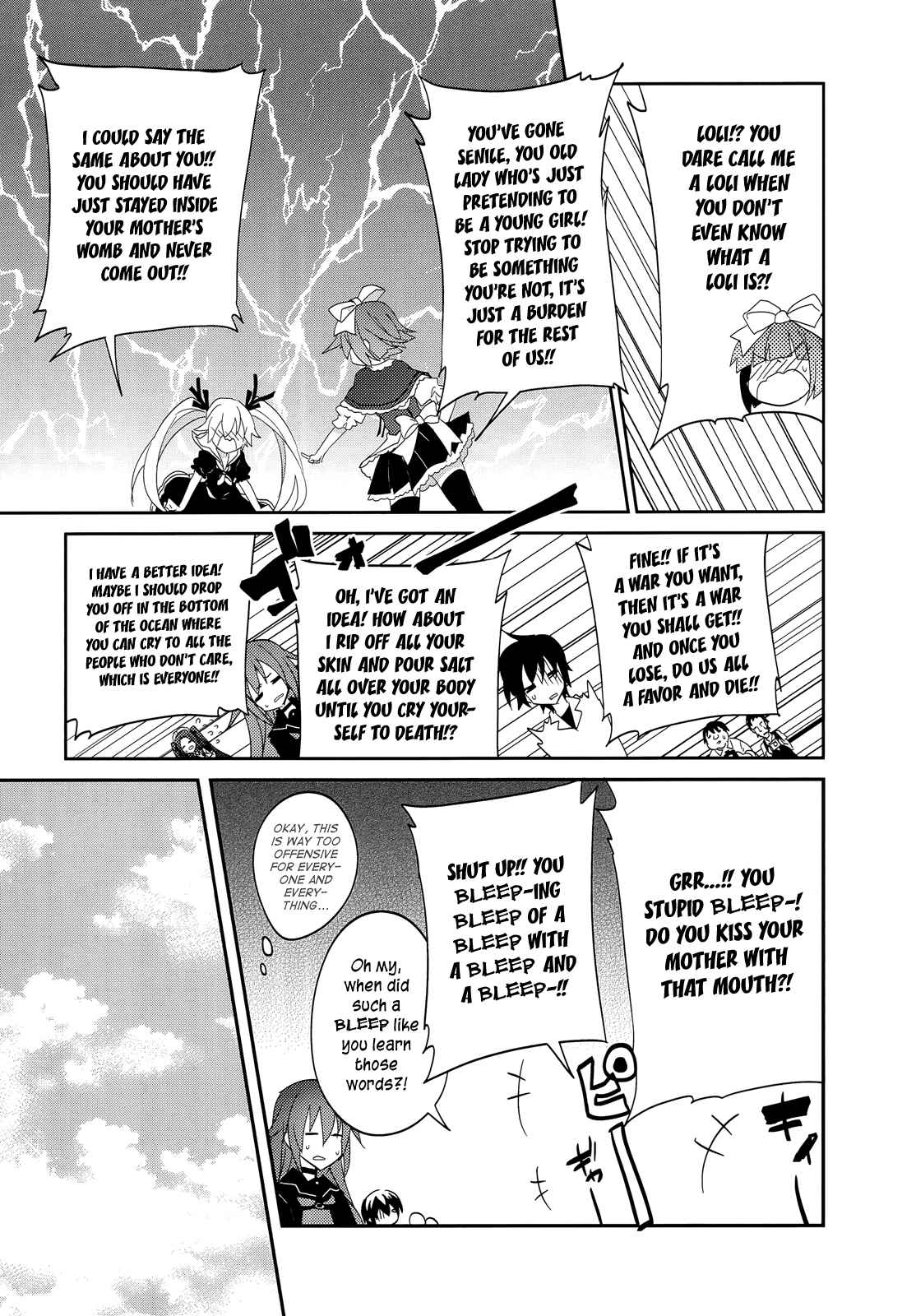 Page 16 Chapter 14 Ookami-san to Shichinin no Nakamatachi