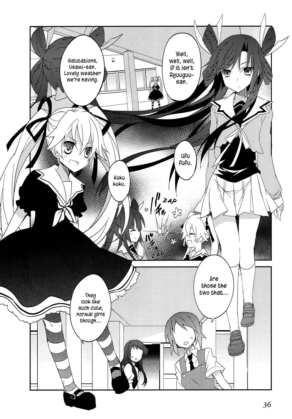 Page 17 Chapter 14 Ookami-san to Shichinin no Nakamatachi
